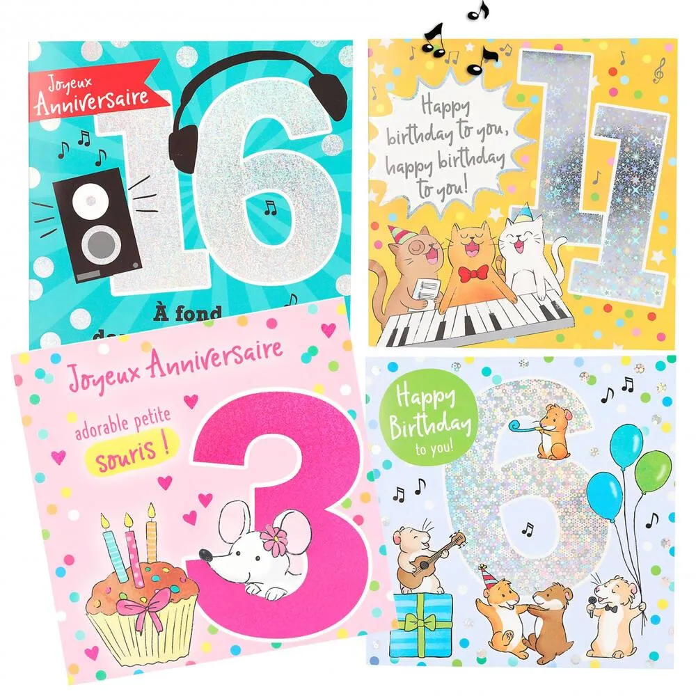 CARTES MUSICALES, CARREES