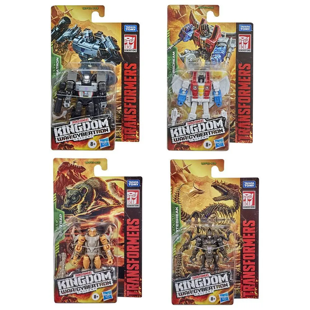 TRANSFORMERS GENERATION WAR FOR CYBERTRON K CORE