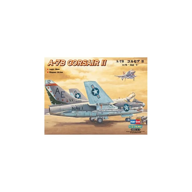A-7B Corsair II. HOBBY BOSS 87202