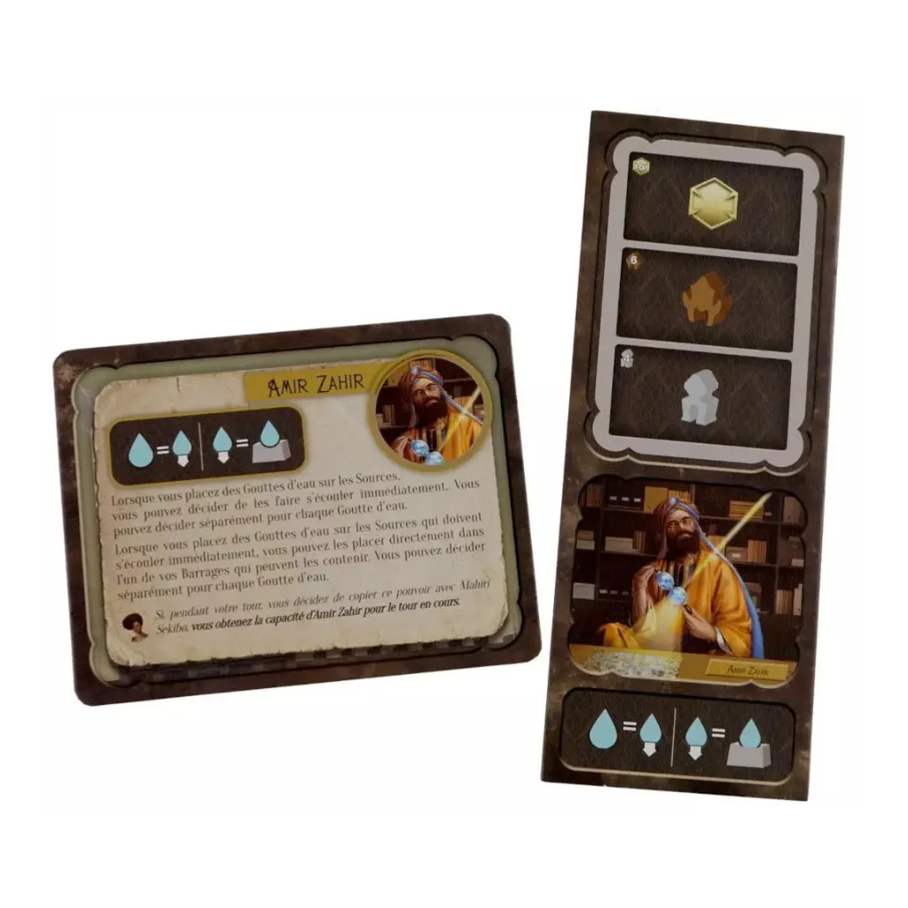 Barrage - Amir Zahir