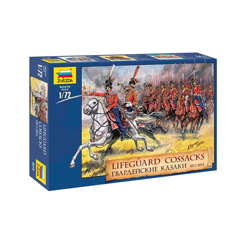 Cosaques français. ZVEZDA 8018