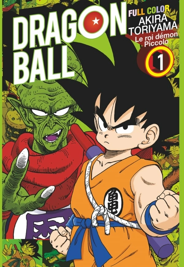 Dragon ball - full color - le roi démon piccolo - tome 1
