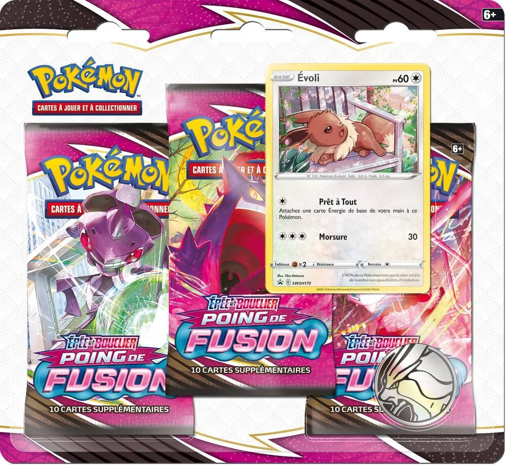 POKEMON 3 BOOSTERS EPEE ET BOUCLIER 8