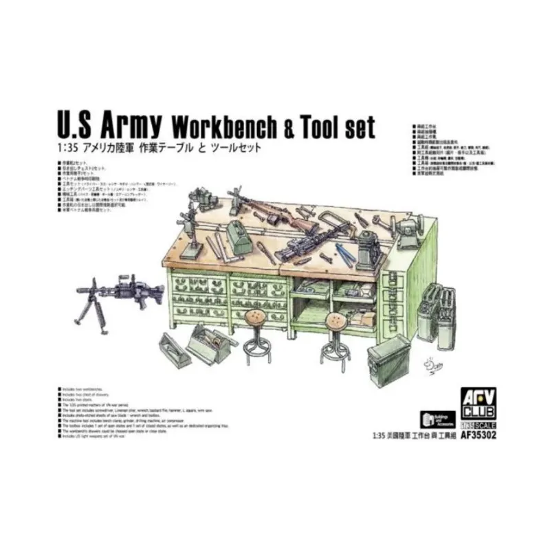 Établi et outils. AFV CLUB 35302