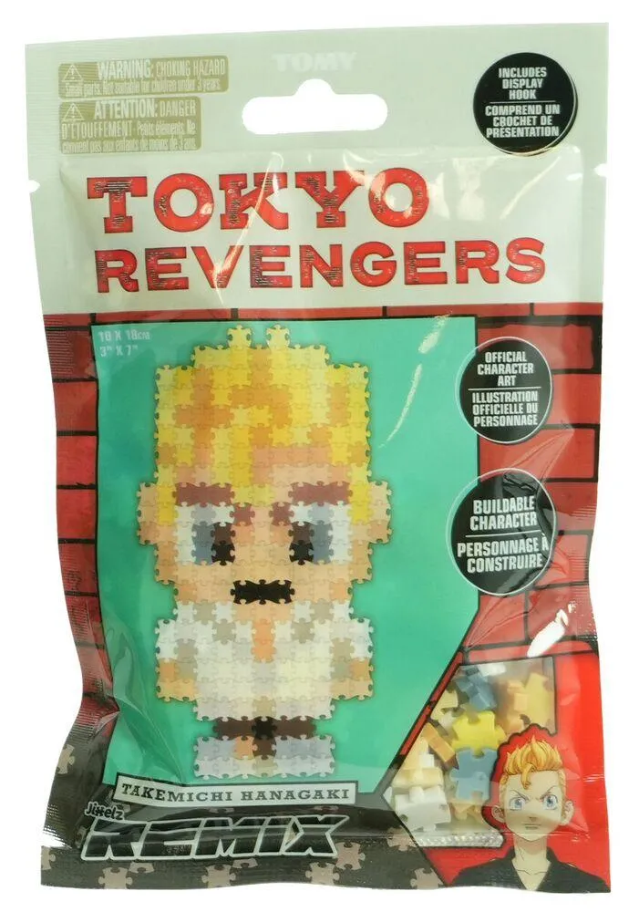 JIXELZ REMIX TAKEMICHI HANAGAKI 250 PIECES