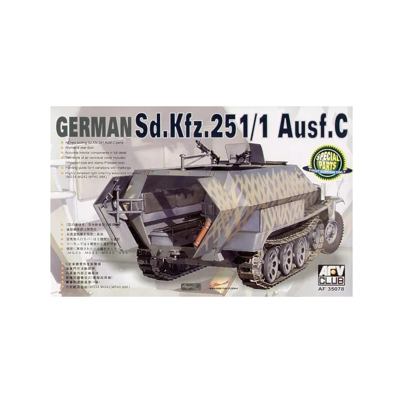 Half-track allemand Sd. Kfz. 251/1 Ausf. C. AFV CLUB 35078
