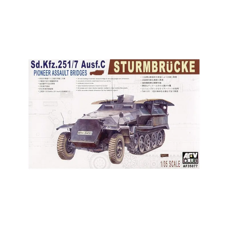 Half-track allemand Sd. Kfz. 251/7 Ausf. C. AFV CLUB 35077