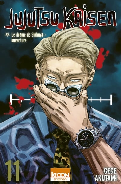 Jujutsu kaisen - tome 11