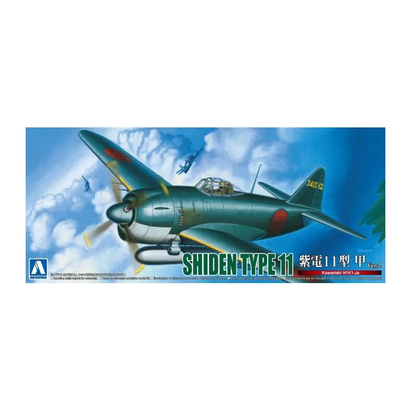 Kawanishi N1K1-Ja Shiden Type 11. AOSHIMA 51894