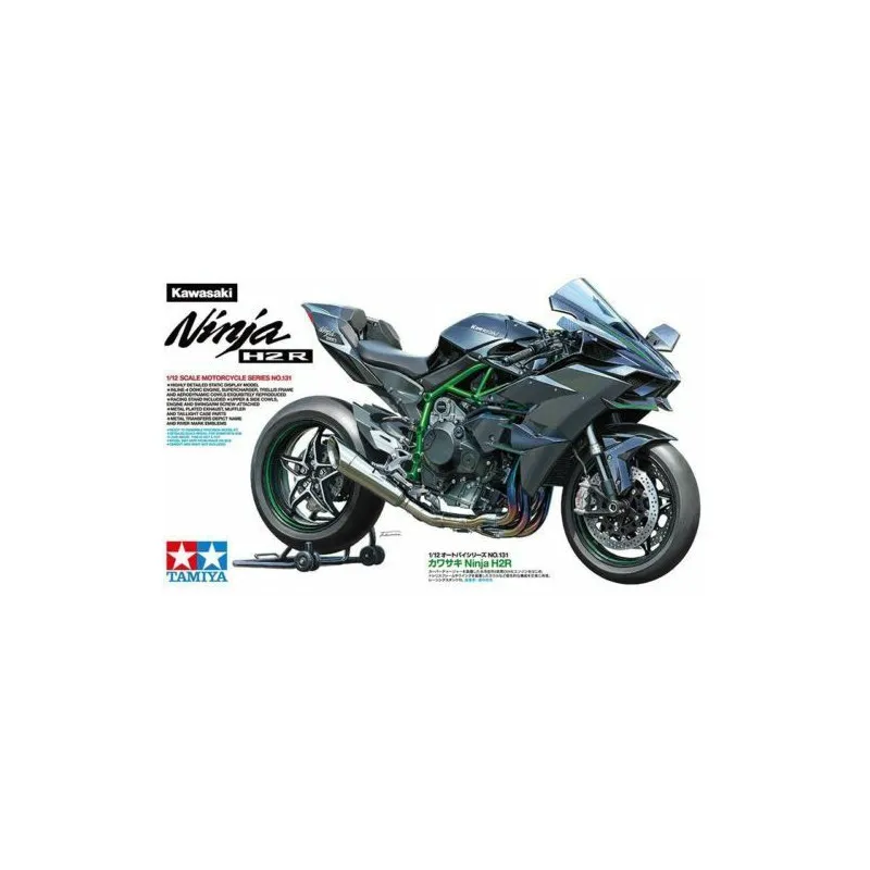 Kawasaki Ninja H2R. TAMIYA 14131