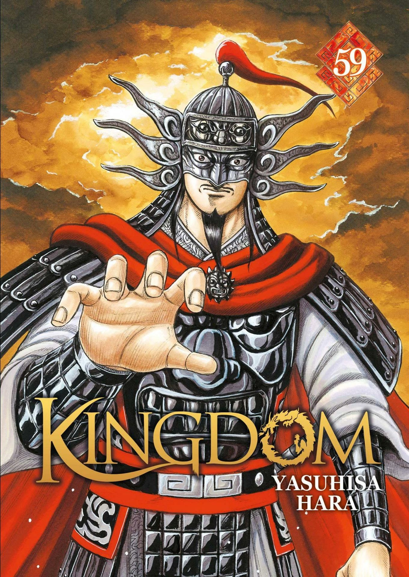 Kingdom - tome 59