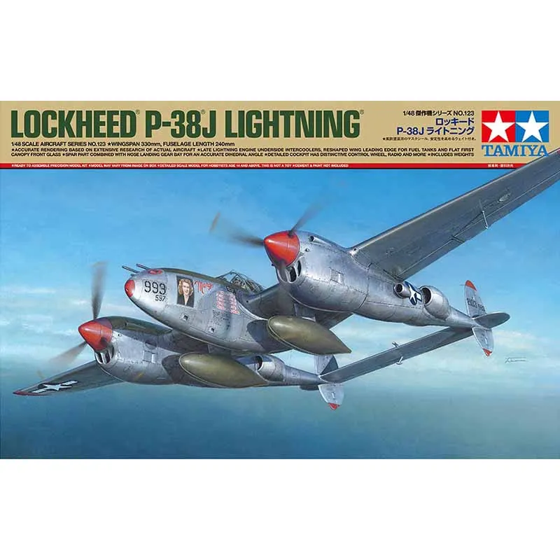 Lockheed P-38J Lightning. TAMIYA 61123