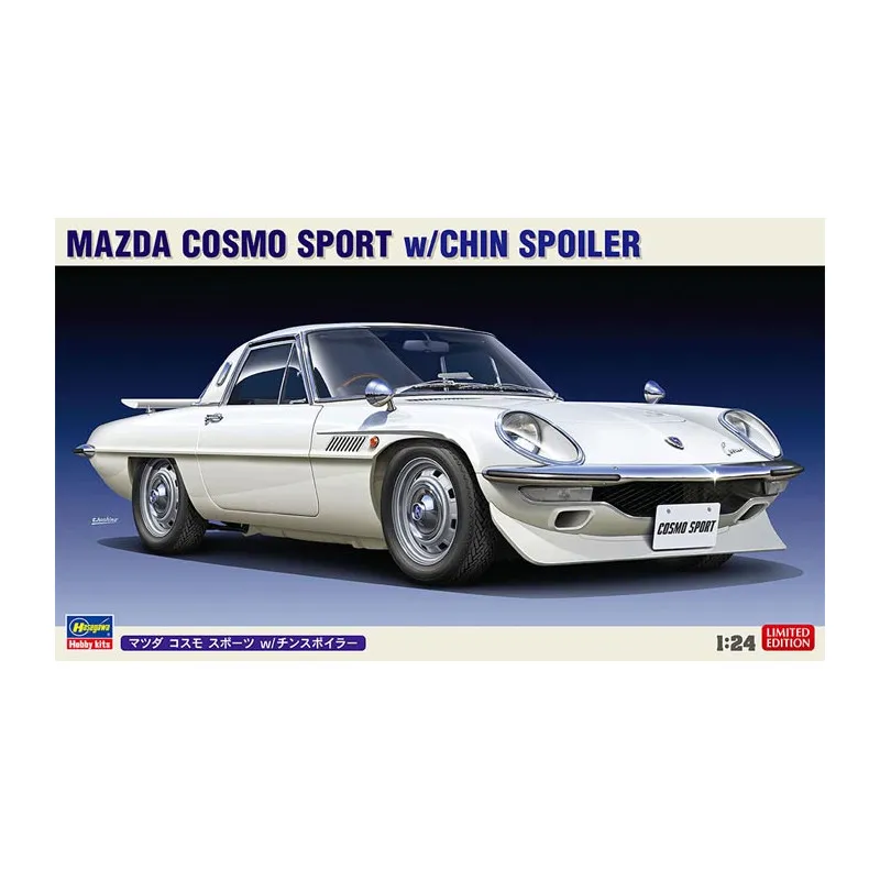 Mazda Cosmo Sport. HASEGAWA 20522