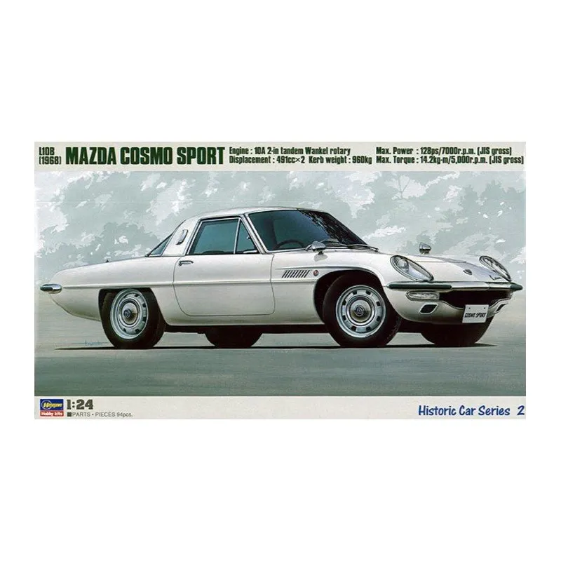 Mazda Cosmo Sport. HASEGAWA 21202