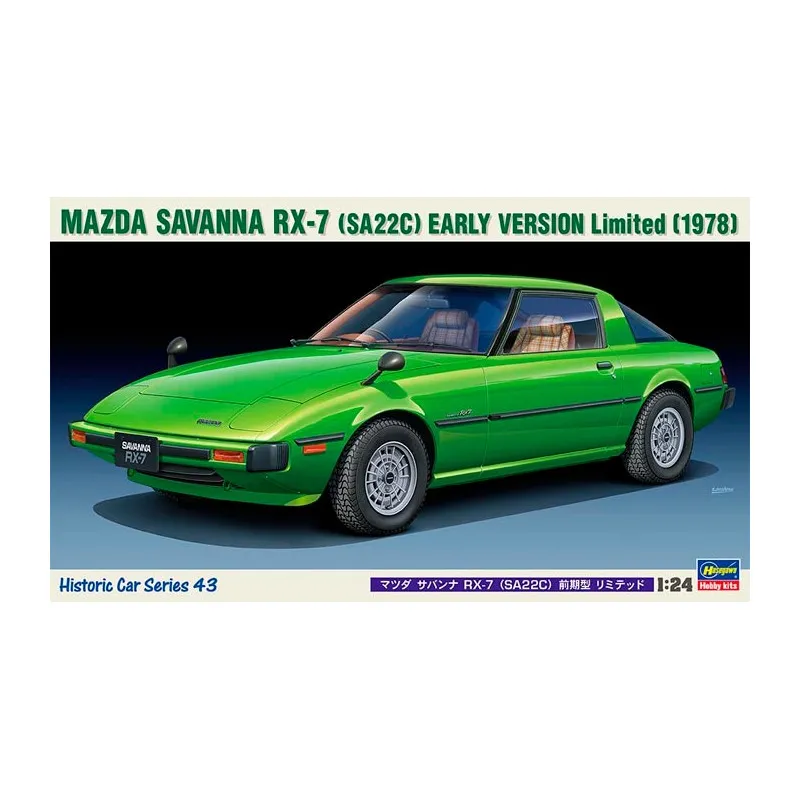 Mazda Savanna RX-7 (SA22C). HASEGAWA 21143