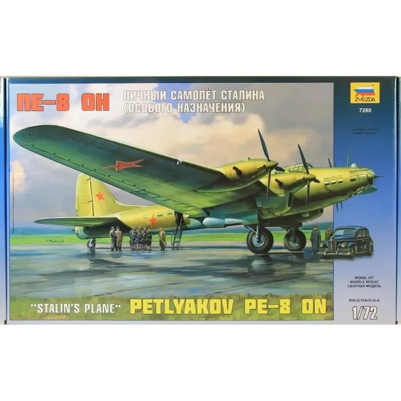 Petlyakov PE-8 sur. ZVEZDA 7280