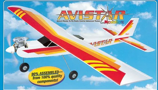 Trainer AVISTAR