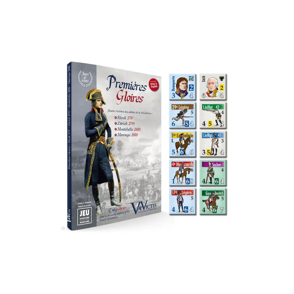 Premières Gloires