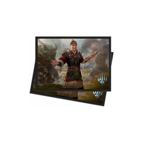 Protèges cartes MTG 80 masters 25