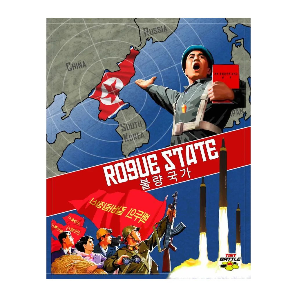 Rogue State