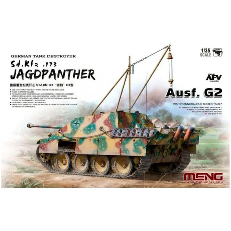 Sd.Kfz. 173 Jagdpanther Ausf. G2. MENG TS-047