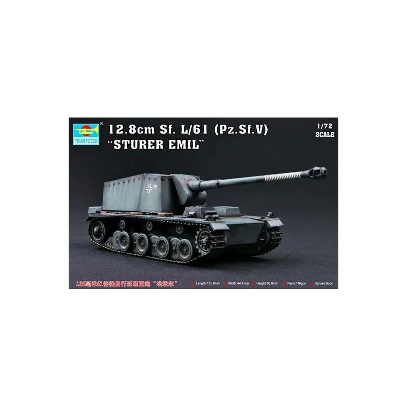 « Sturer Emil ». TRUMPETER 07210