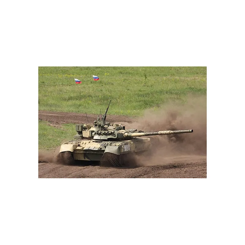 T-80UK MBT. TRUMPETER 09578