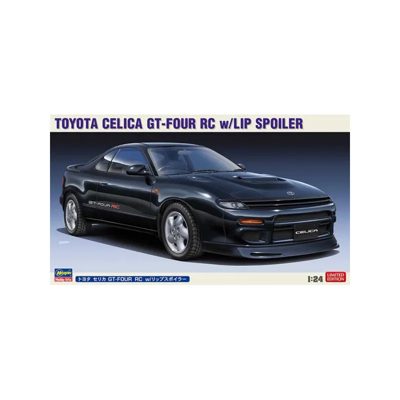 Toyota Celica GT-Four RC. HASEGAWA 20536
